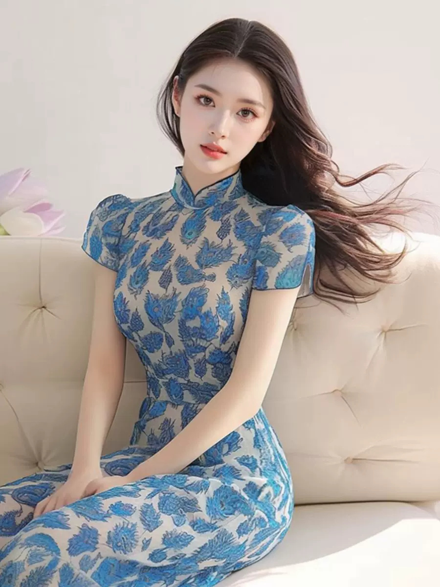 Màu xanh lam