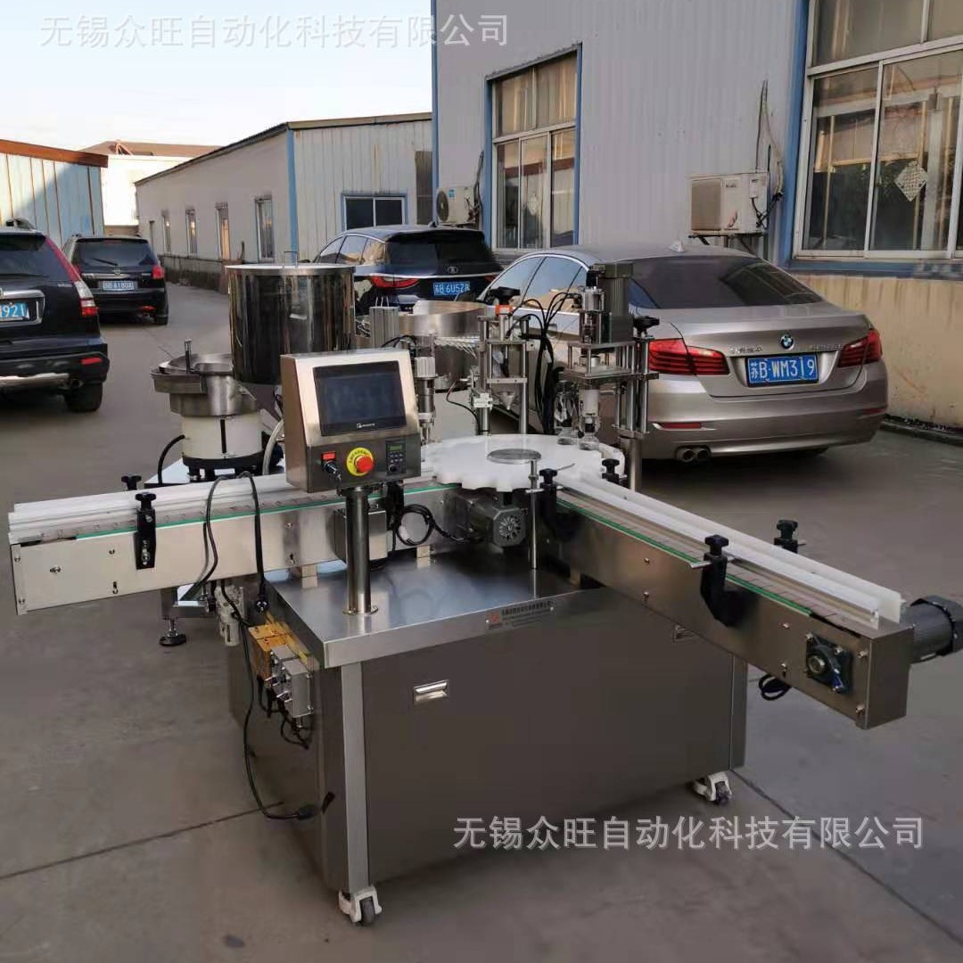 液体自动灌装机全自动液体灌装上盖旋盖贴标机上盖机自动灌装机