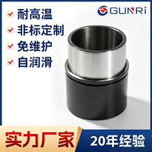非标标准导套钢珠套卡簧型铝合金钢珠套-82/6-6320-822滚珠导套