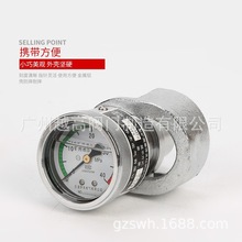 ���wҺ�������� SY-40�͆��wҺ���y��Ӌ ���w�y�������� KBY-60