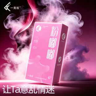 һ�������泬������������10ֻ��������Ӌ������Ȥ��Ʒ��ȫ�����l
