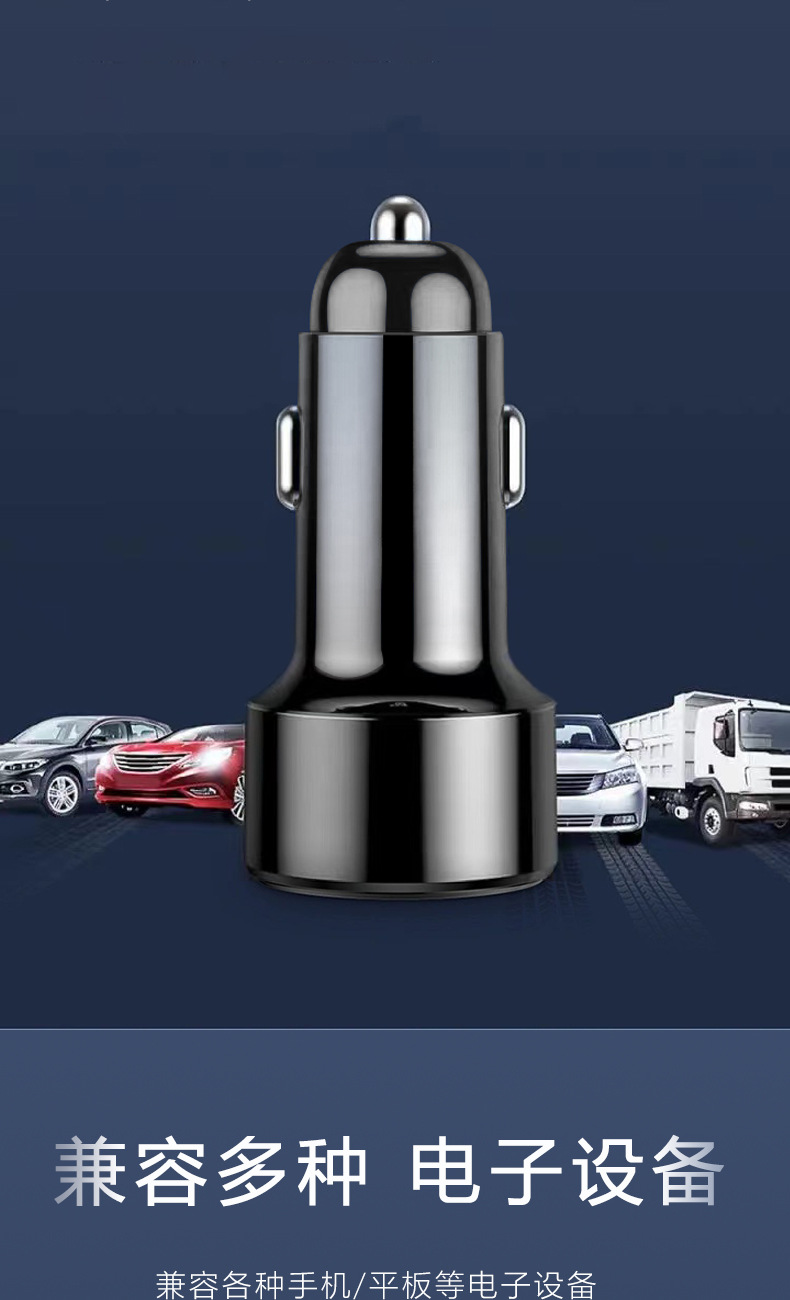 8.jpg?x-oss-process=image/format,png