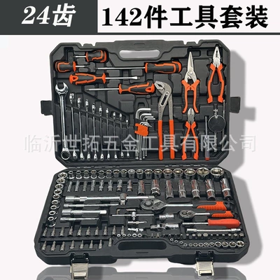 Multi-Functional Ratchet Wrench, Dual-Use Mühərrik tənzimləmə alətləri - black-box-142-piece-set-of-24-teeth-large-quantity-and-low-price-factory-direct-sales-142-screw-bit-adapter