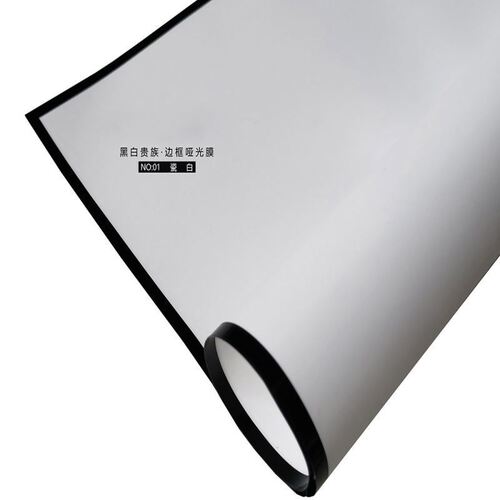Black and White Floral Wrapping Paper Matte Waterproof Frosted Paper Thick Bouquet Packaging Paper Flower Shop Material Packaging