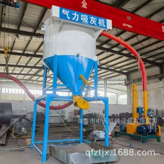 可移动气力输送机 适配粉煤灰滑石粉河沙陶粒碎砖块装吨包设备