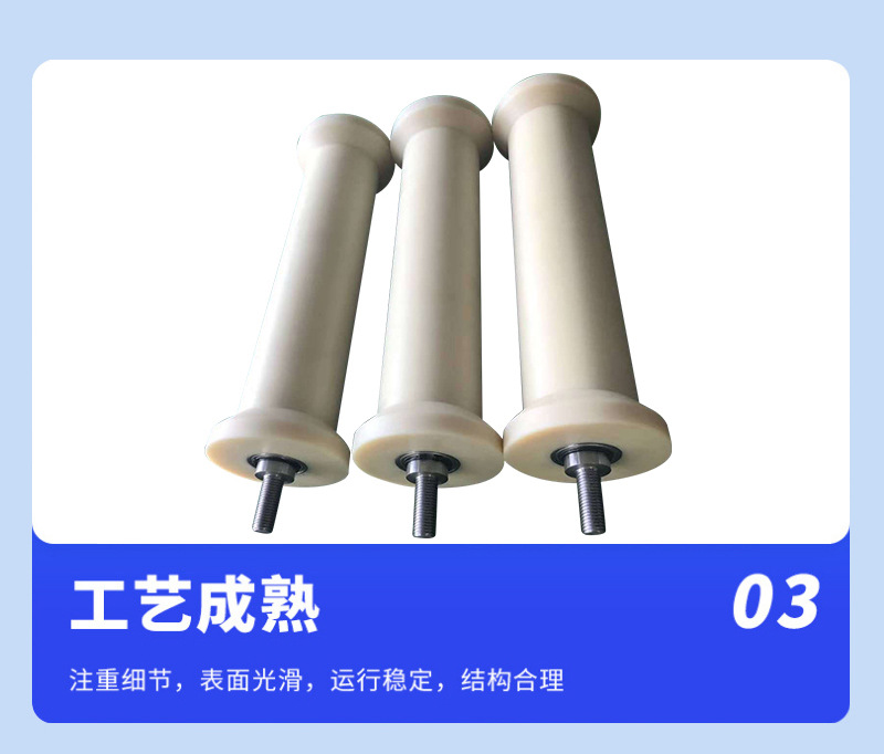 详情页_09.jpg