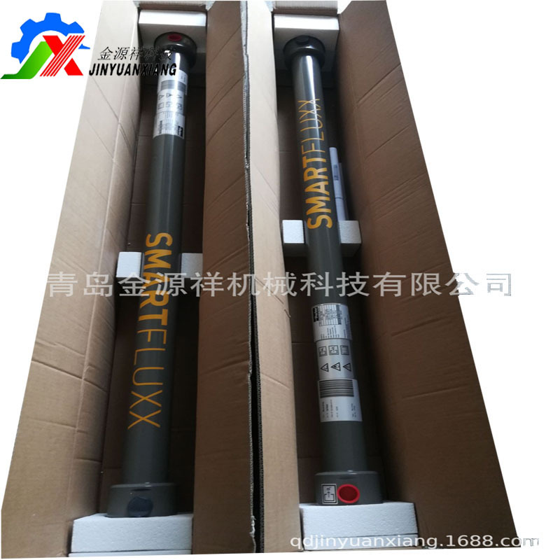 Mixed gas separation membrane hydrogen helium oxygen nitrogen carbon dioxide biogas purification separation membrane equipment