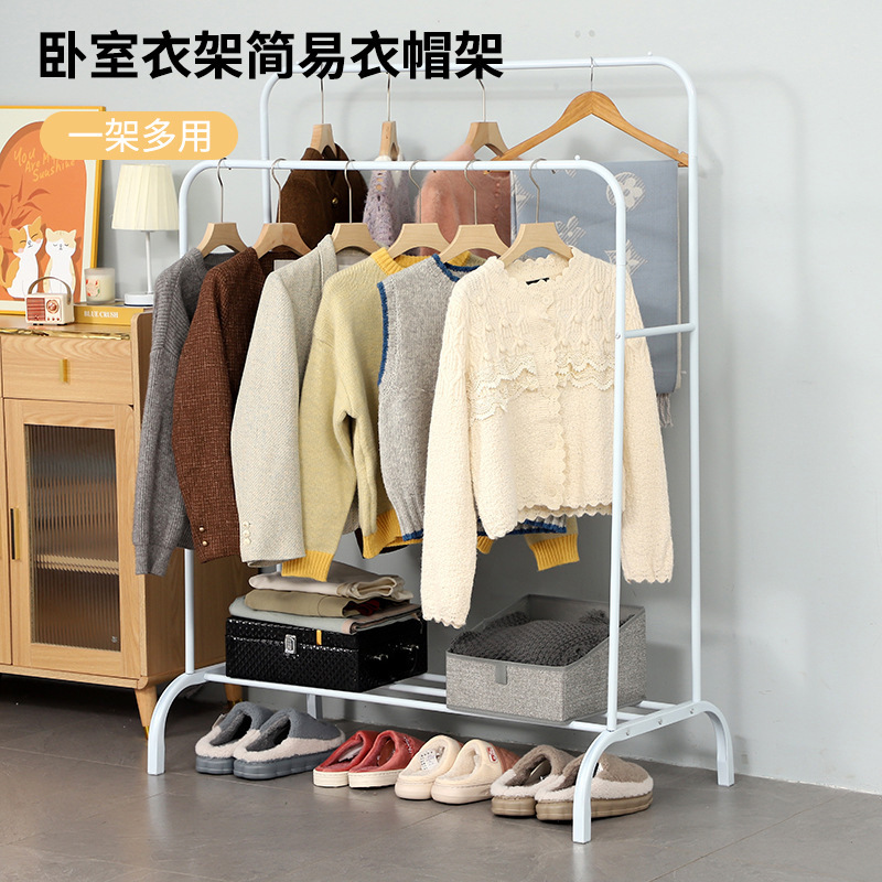 家庭用ハンガー床置き寝室ハンガー簡易服ハンガー多機能収納寮物干しハンガーハンガー|undefined