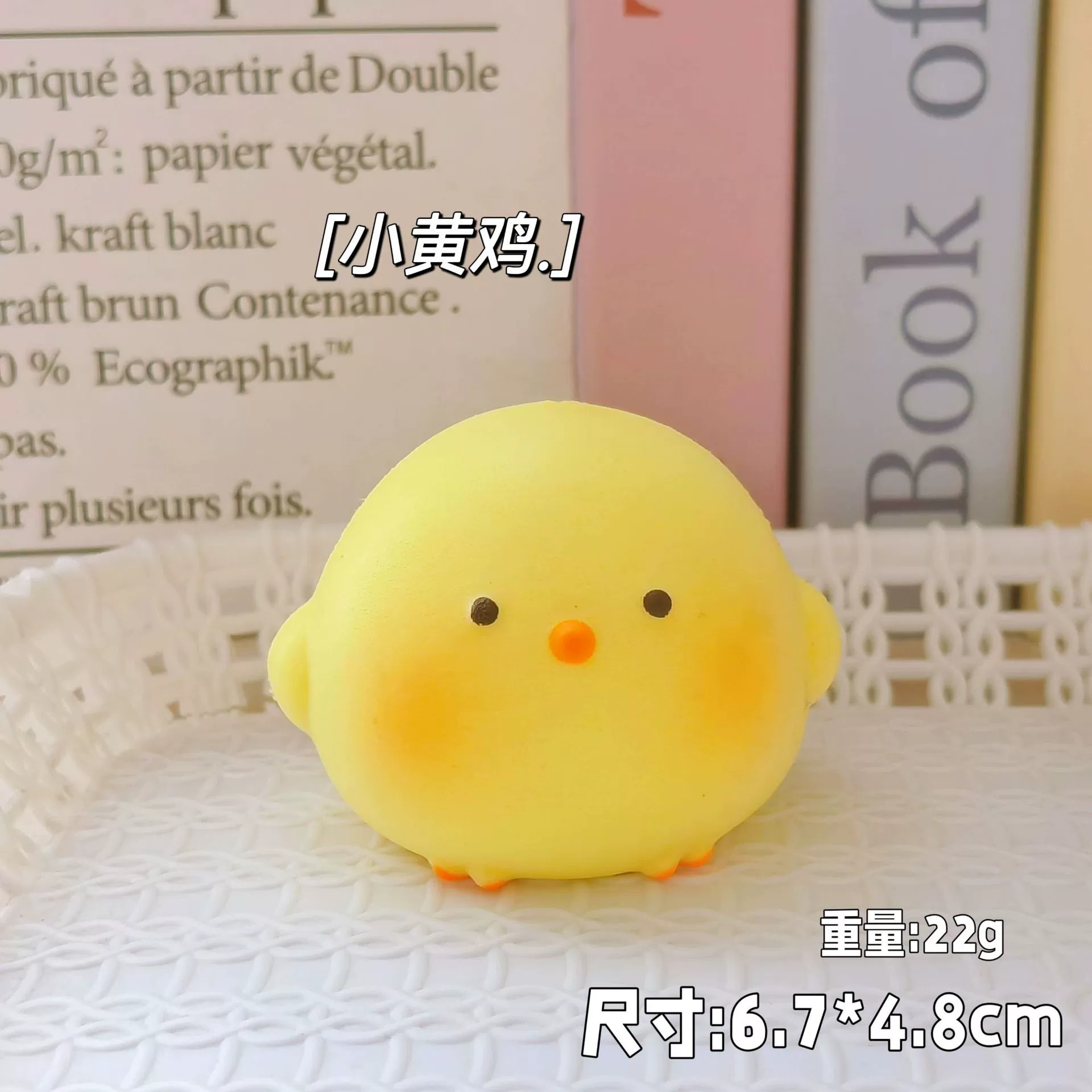 Игрушка squish «хлеб/тост» мягкий сквиши, медленное восстановление, экокожа, антистресс