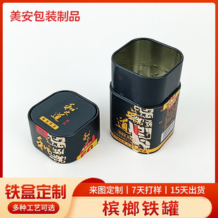 ���������F���R���F�ް��b ʳƷ���b�F�� ͨ�ð��b���ٹ� ����