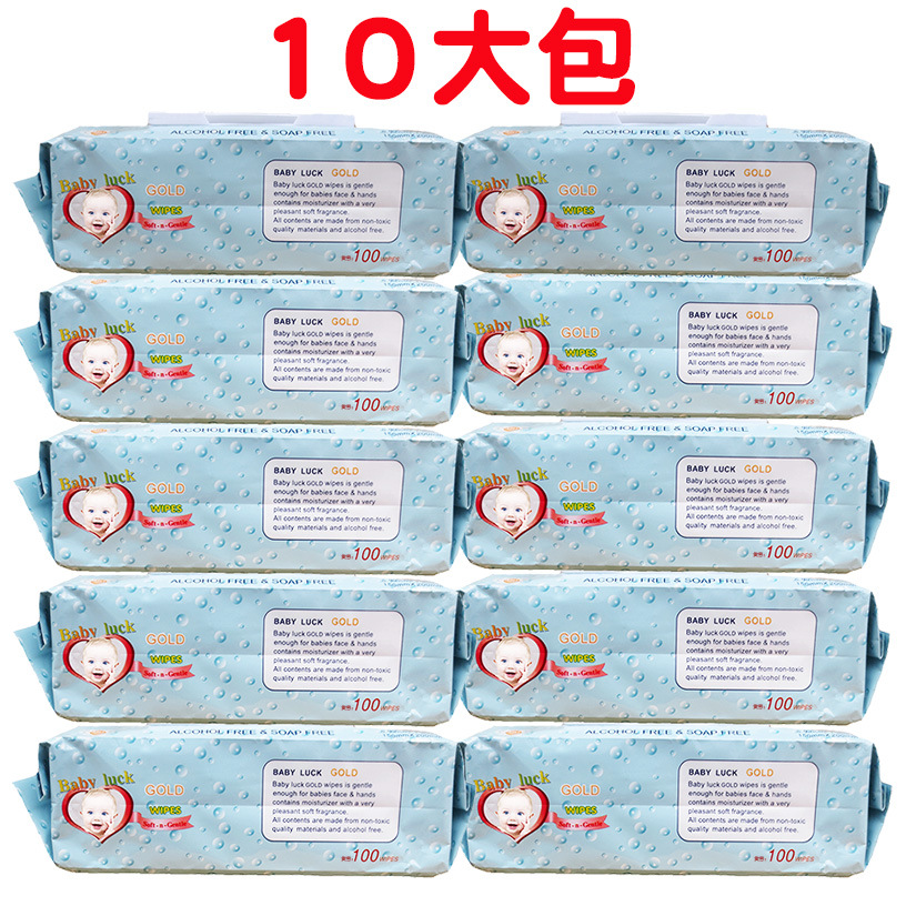 Toallitas húmedas de venta directa de fábrica, toallitas húmedas especiales para bebés y bebés, 5 paquetes, 10 paquetes, una pieza