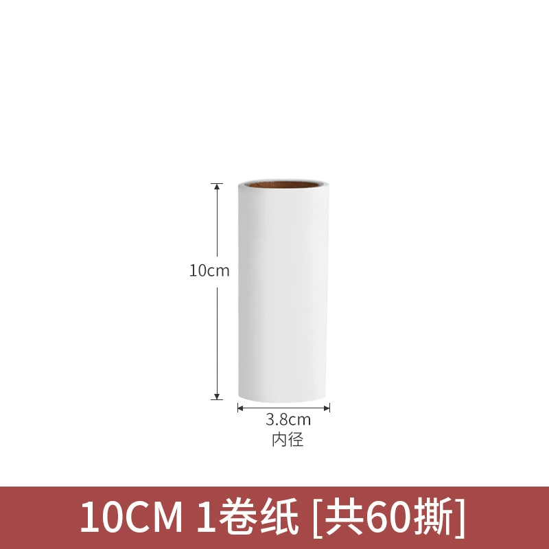 Handheld drum, Amazon, pet
