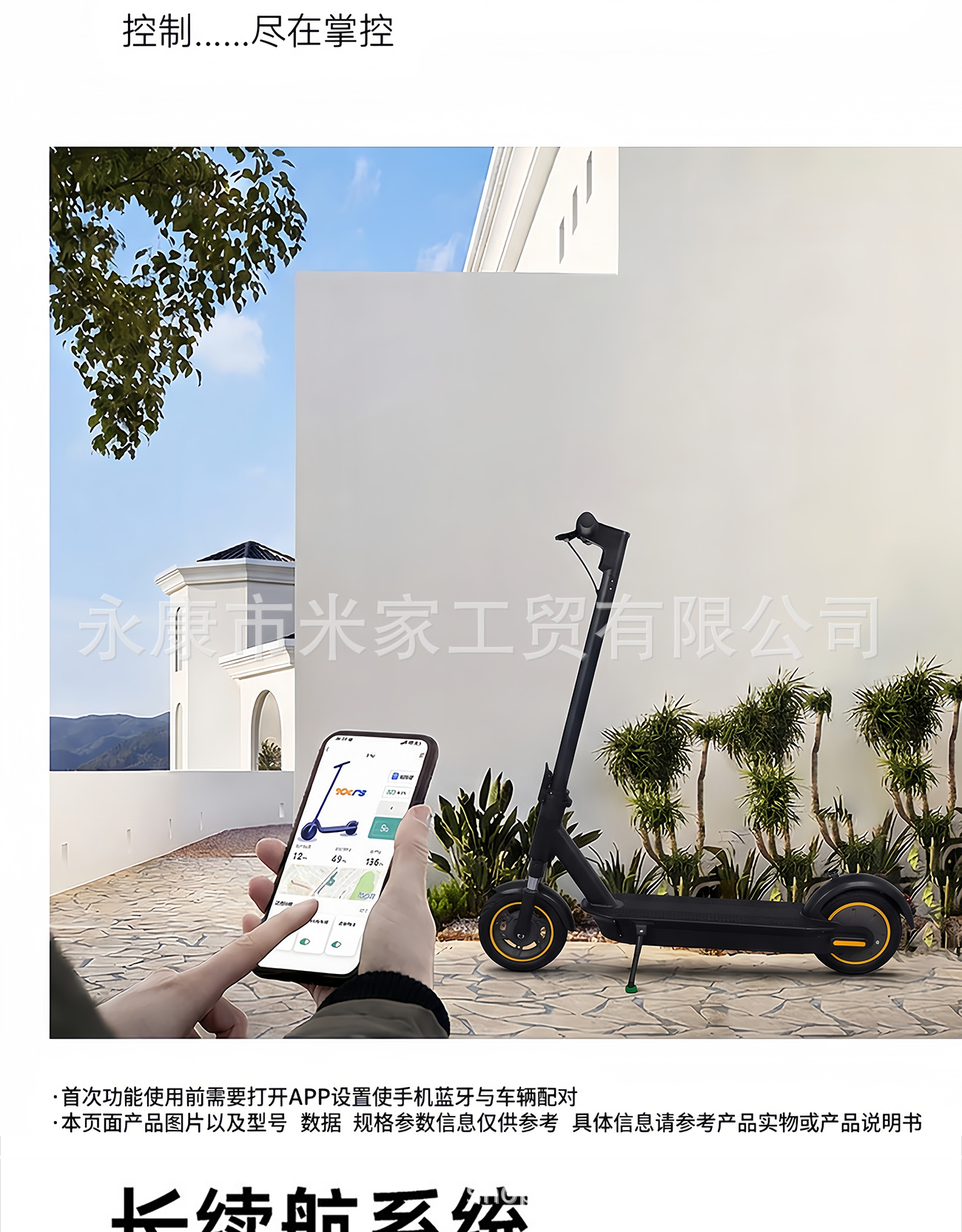 10inch Max36V48V350W Electric Scooter with Long Battery Life for Adults and Students, Foldable Skateboard for Commuting