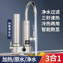 늟�ˮ���^����ʽ��ˮ���ٟ�ˮ���^�N����ˮ���^��ˮ��С�N���a��