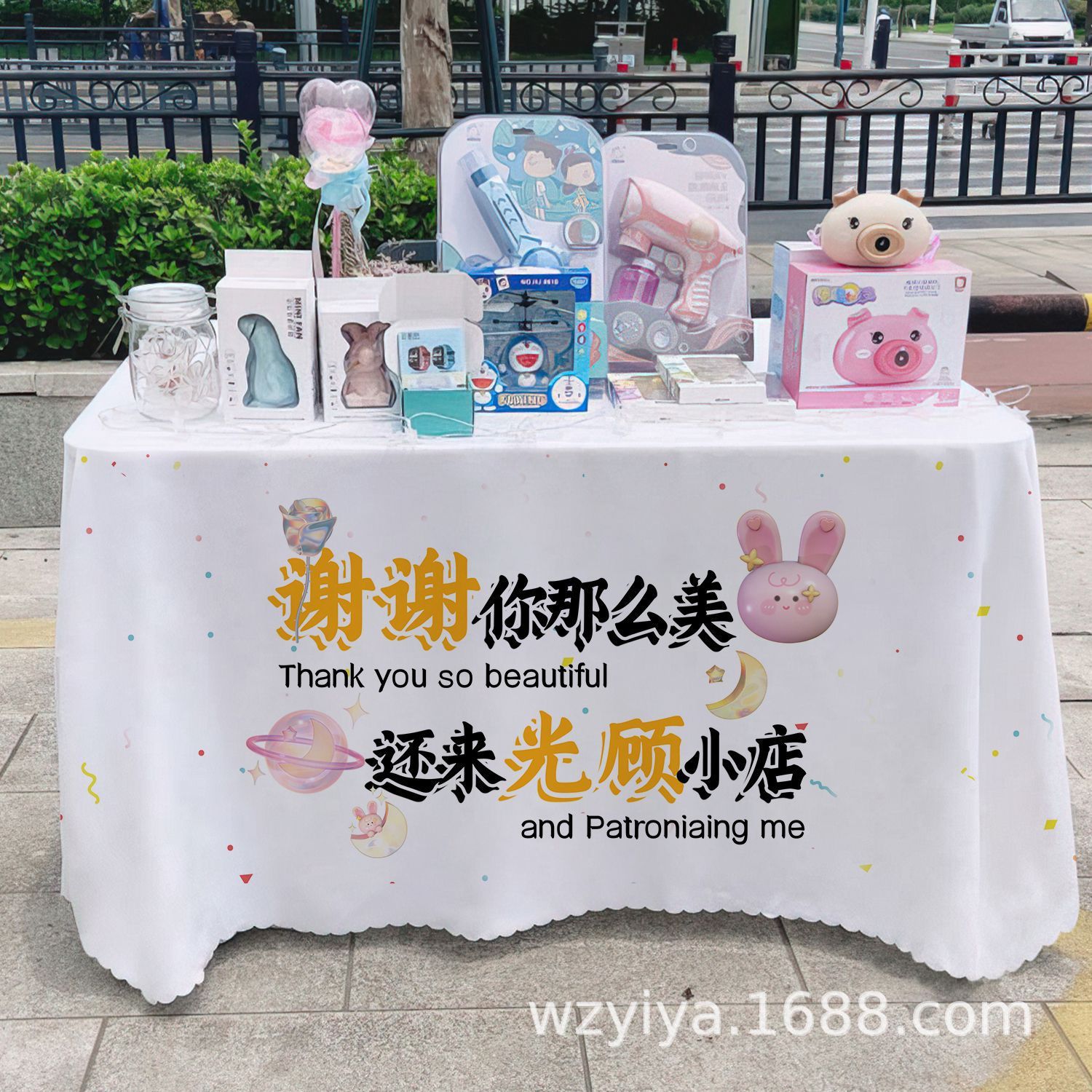 Mercado Mercado Mercado Nocturno Mantel Letrero Gourmet Mercado Nocturno Mesa Mesa de tela Carro Lámpara publicitaria Mantel Tela promocional