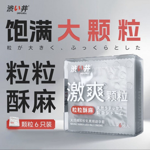 ������ˬ�w��6ֻ�b���ð�ȫ�׳����w����Ȥ��Ʒ���F���l���l