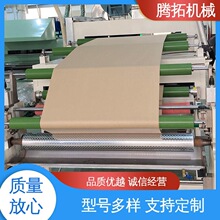 �������ИI ��񼈉T���C TT-LG1600 �m�÷����V �v�ؙCе