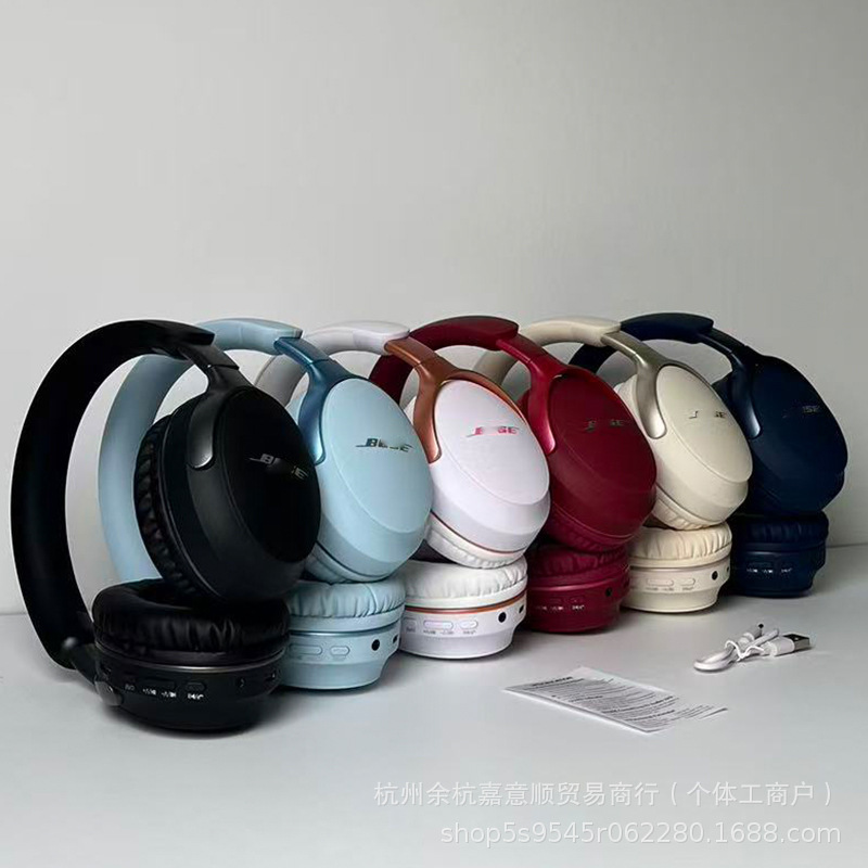 The New Qc65 Is Suitable for Bose Head-Mounted Bluetooth Headphones with a Storage Bag, Foldable Wireless Headset for Calls and Music