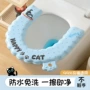 免洗四季家用新款坐便器