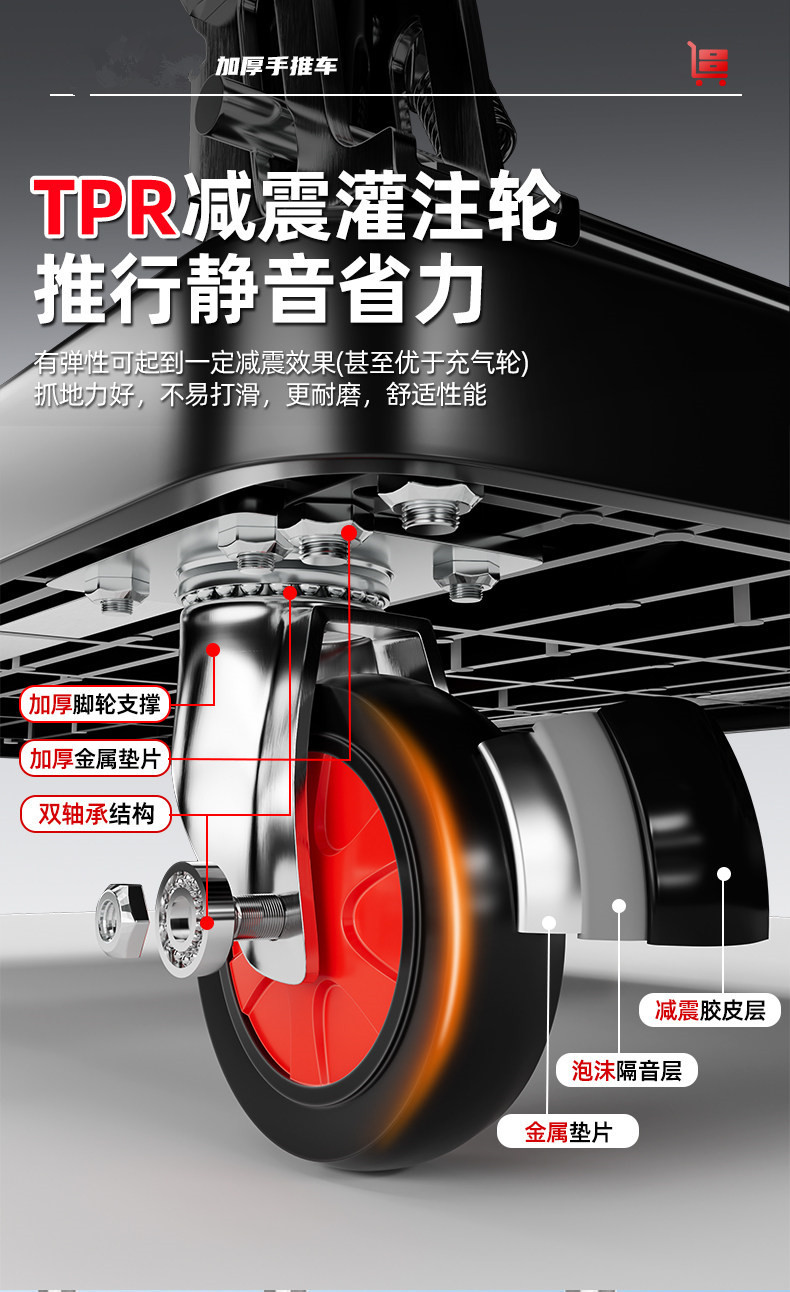 商品详情图片_11.jpg