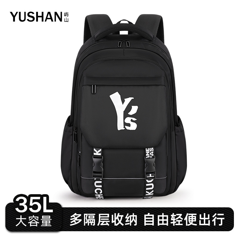 Mochila escolar para estudiantes, mochila para hombres, estudiantes de secundaria, escuela secundaria, mochila de tela Oxford, mochila de gran capacidad, escuela primaria, grado 3-6