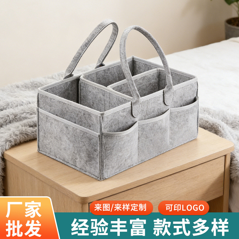 婴儿用品折叠手提袋妈咪出行多功能无纺布手提包尿不湿毛毡包收纳