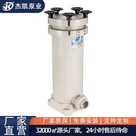 防腐蚀高精密过滤器 ML7型过滤桶 金属扣环一体成型 耐高压过滤器