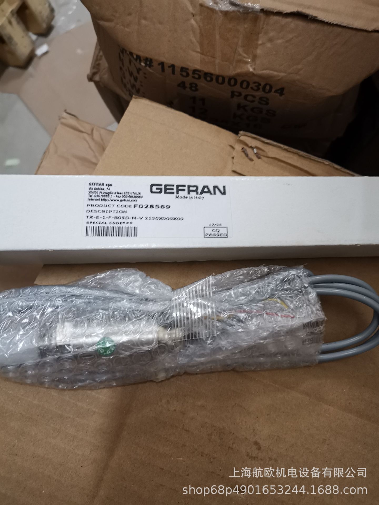 变送器MN2-6-M-B35D-4-U-E/MN2-6-M-B35D-4-U-E/2400-0-W-4R-0-0