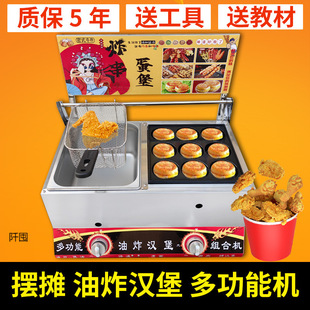 ���Ô[��úȼ����ը��͗l偿��g�������C�u���h���C�����C�B���C