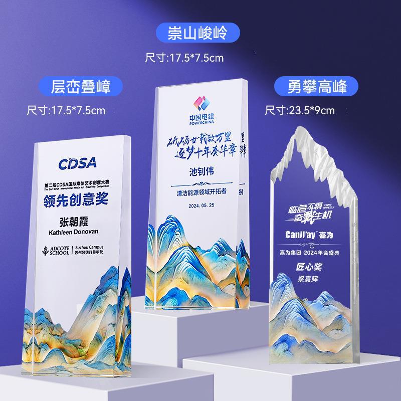 Trofeos de cristal coloridos personalizados metales de alta calidad creativos de resina de pentacos excelentes empleados medalla de grabación ordenada chapado en oro