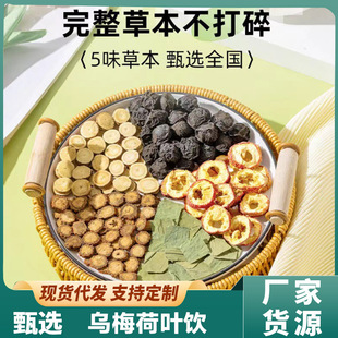 ��÷�2.0�汾��÷�����㽭���t�tԺ���B����Դ�^�S�Ҟ�÷���~�