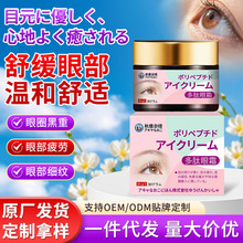 �����ξw������˪30g�澏�弡�p���ɼy�o�¼��w�o���۴�����Ȧ��