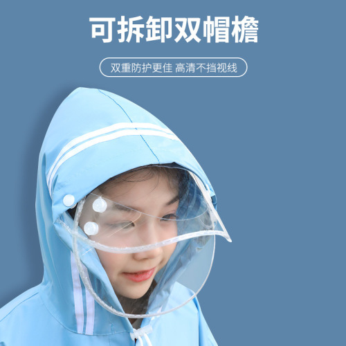 Children's raincoat cape wholesale customization double-brimmed oxford fabric outdoor unisex kids primary school cute