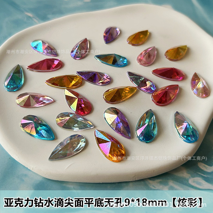 Acrylic Patch Flats Bottom Diamond Water Drop Tip Diamond DIY Jewelry Mobile Phone Accessories Colorful Ab Manicure Diamond Nail Patch