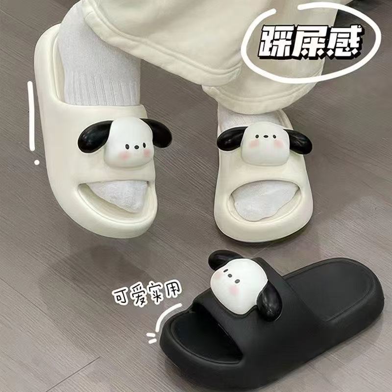 만화 개 머리 욕실 슬리퍼 홈 실내 바닥 걸레 냄새 나지 않고 미끄러지지 않는 틈새 샌들 홈 남성과 여성 목욕 신발