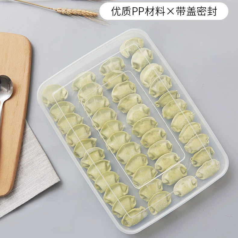 Бытовая коробка для пельменей Морозильная коробка без сетки