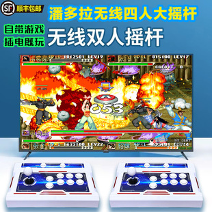 ȫ�o����2025�¿��˶��������p�˓u�U�Α�C�֙C�¹⌚��ȭ��