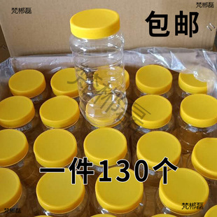 ����ƿ����ƿ�ӿ�ƿʳƷ�����ܷ�޼Ӻ�͸�����w1��2���bһ��