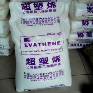 eva ue629̨���ۺϰl�ݳ��ʹ�����ϩ��֬eva�w��va����18��ԭ��