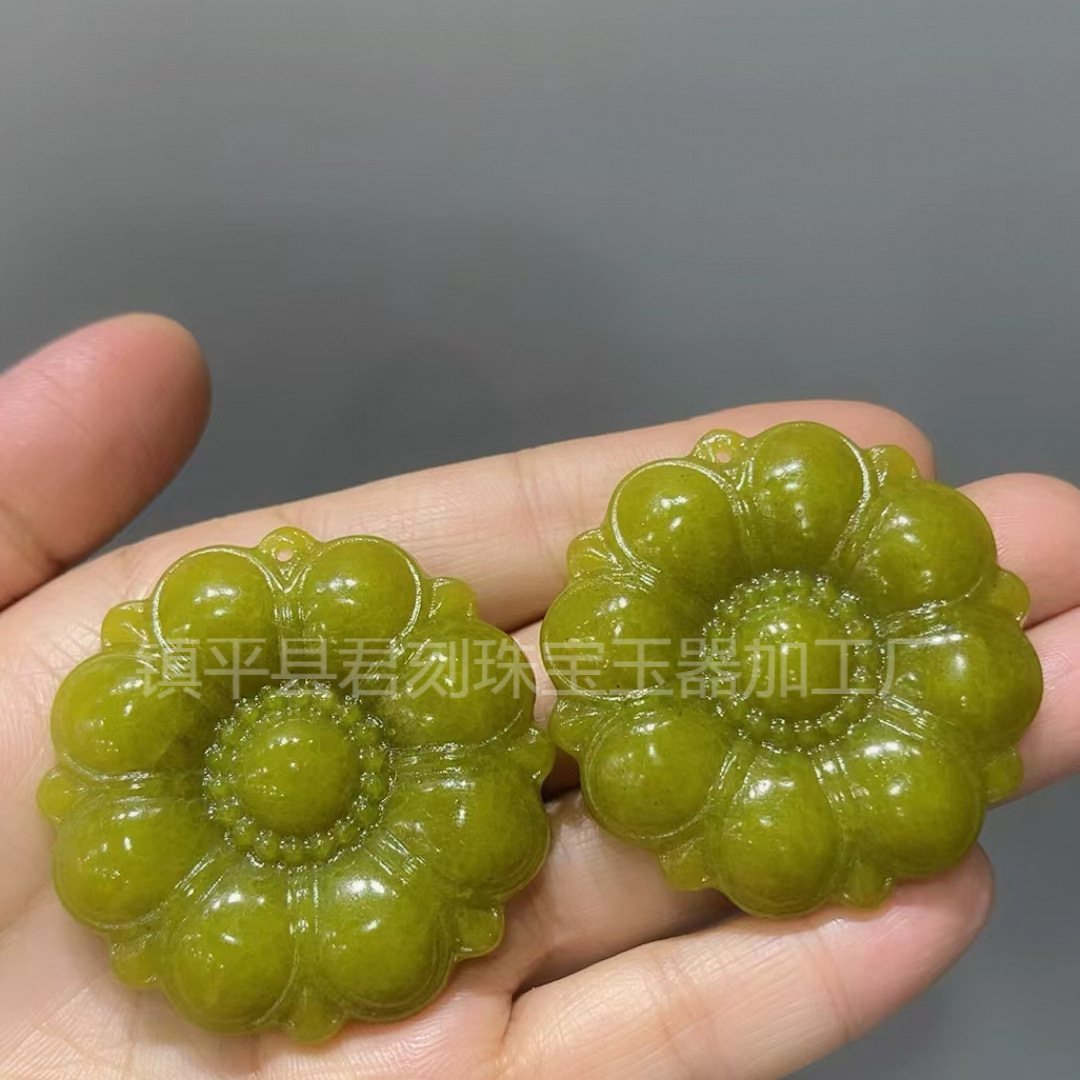 꽃이 피고 부를 가져온다