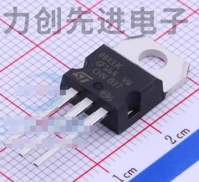 BDX33C 封装 TO-220-3 三极管