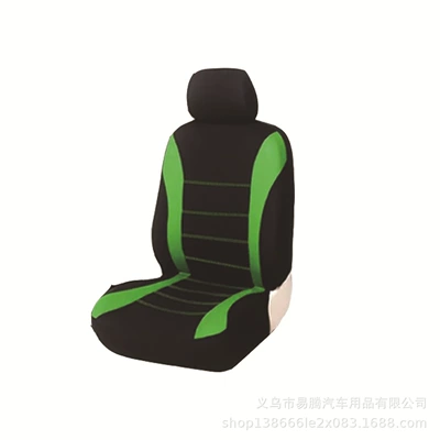 Hot-Selling European and American Car – Universal seat cover - green-front-seat-single-seat-2-piece-set-general