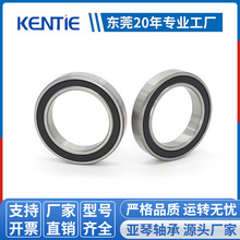 ֱS6805ZZ/RS ֱ25*37*7mm