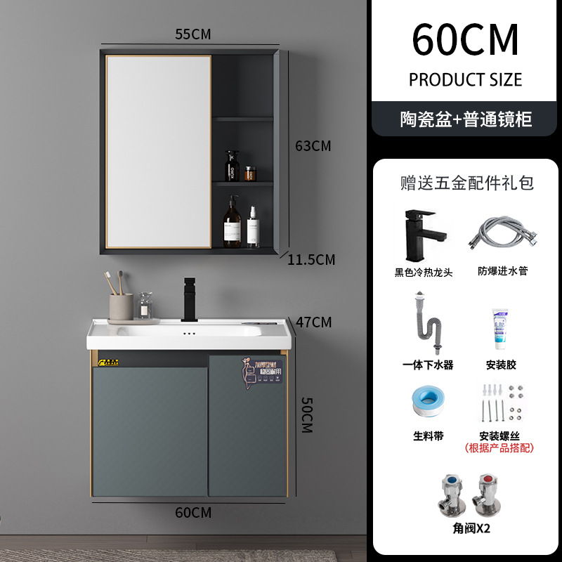 Lavabo combinación integrado lavabo de cerámica gabinete de baño mesa de lavado inodoro lavabo moderno espacio de aluminio mueble de baño