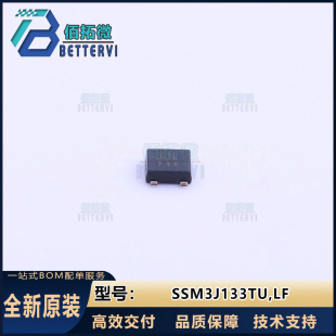 (�|֥)SSM3J133TU,LF   SMD-3P  20V/5.5A  P�ϵ�MOS��Ч����