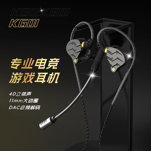 ��KG01 Hifi���ʽ�о����C����U 늸��Α���C���D��������L