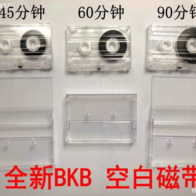 Новая полностью прозрачная пустая лента обучает аудиокассету 45 60 90 минут Стандартная аудиокассета может быть записана