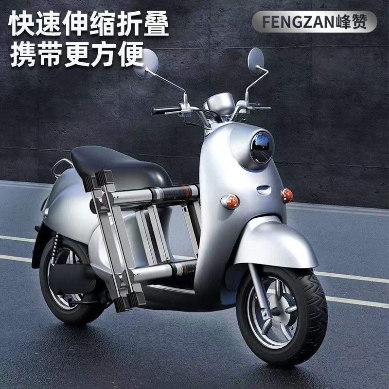 伸缩梯人字梯加厚升降折叠家用户外室外工程梯竹节梯子收纳钢梯|undefined
