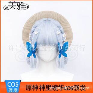 ԭ������c�A���r����cos�ٰl�l�ñ�Ӽ�ëõ��ȾW�S�ҿ՚™��