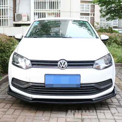 Anti-Scratch Anti-Collision Light Modification — Big Surrounded